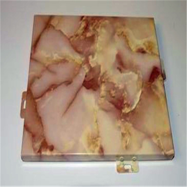 ��ʯ��������