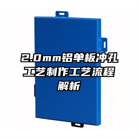 2.0mm�������׹��������������̽���