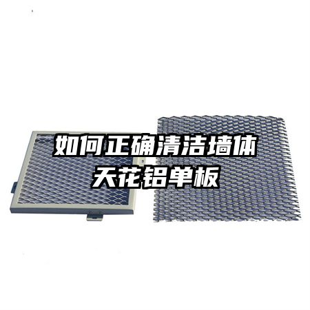 �����ȷ���ǽ���컨������