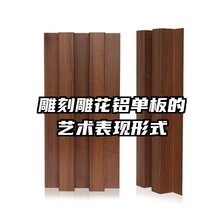 ��̵������������������ʽ