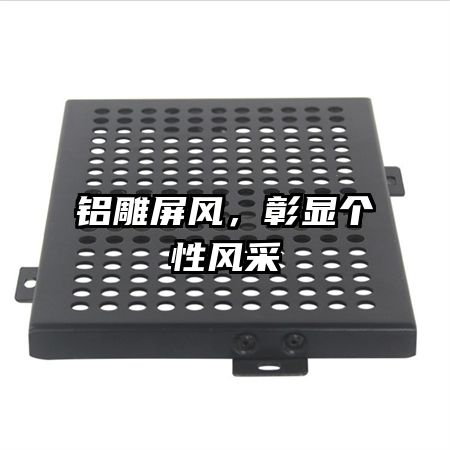 �������磬���Ը��Է��