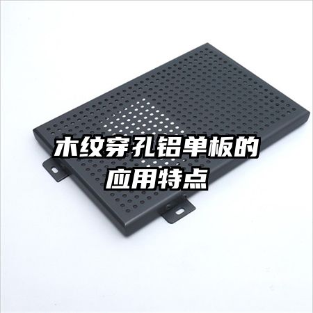 ľ�ƴ����������Ӧ���ص�