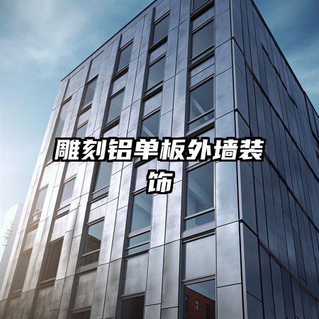 �����������ǽװ��