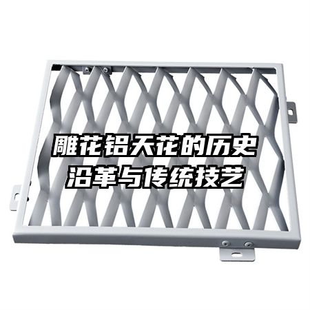 �����컨����ʷ�ظ��봫ͳ����