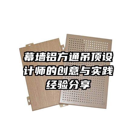 Ļǽ����ͨ�������ʦ�Ĵ�����ʵ���������