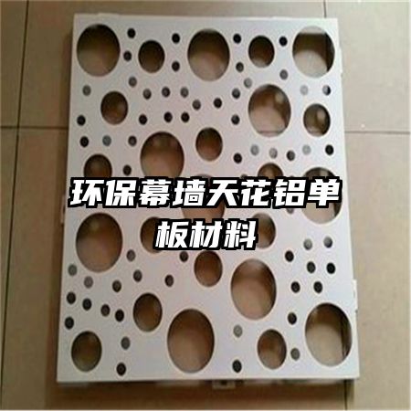 ����Ļǽ�컨���������