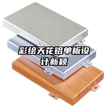 �ʻ��컨�����������ӱ