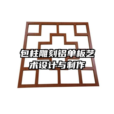 ��������������������������