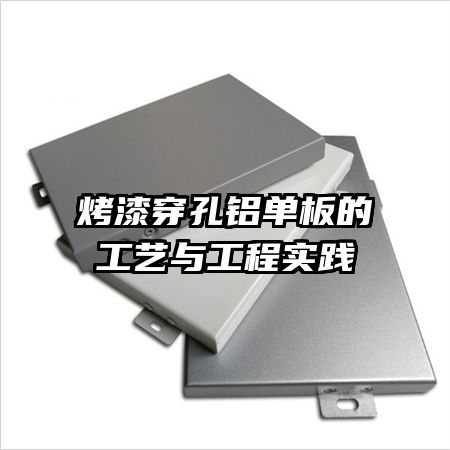 ���ᴩ��������Ĺ����빤��ʵ��