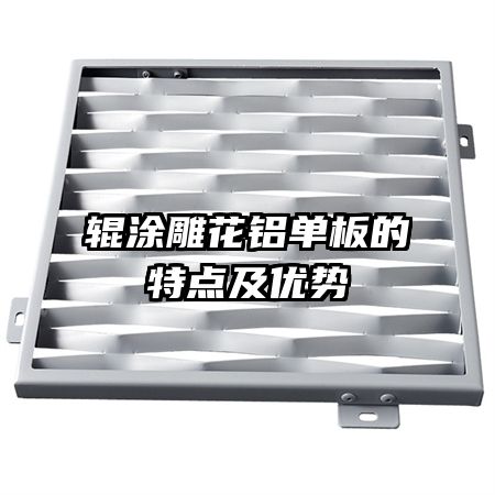 ��Ϳ����������ص㼰����