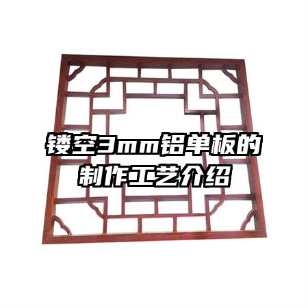 �ο�3mm��������������ս���