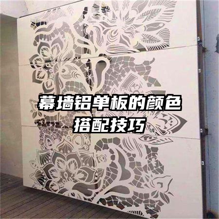 Ļǽ���������ɫ���似��