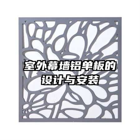 ����Ļǽ�����������밲װ