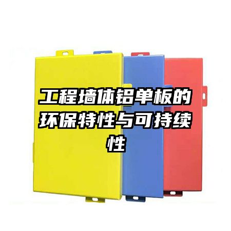 ����ǽ��������Ļ���������ɳ�����