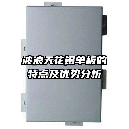 �����컨��������ص㼰���Ʒ���