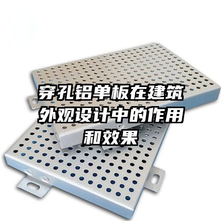 �����������ڽ����������е����ú�Ч��