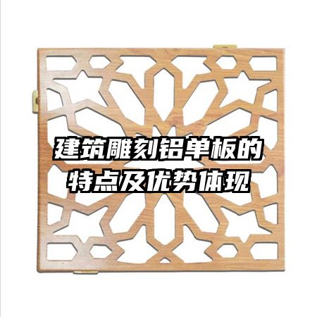 ���������������ص㼰��������