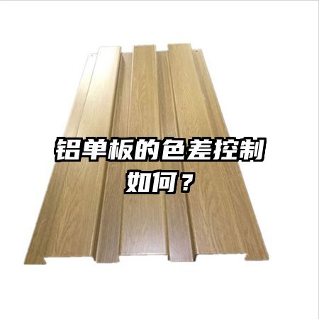 �������ɫ�������Σ�