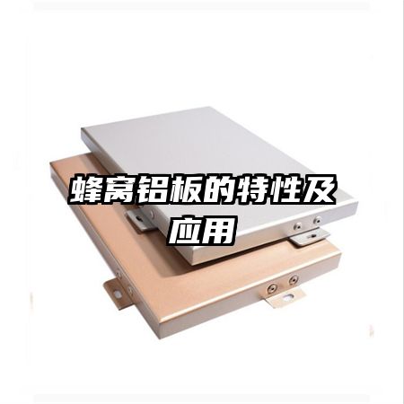 ������������Լ�Ӧ��