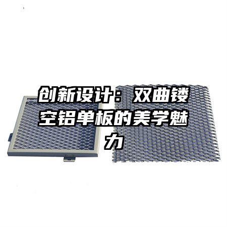 ������ƣ�˫���ο����������ѧ����