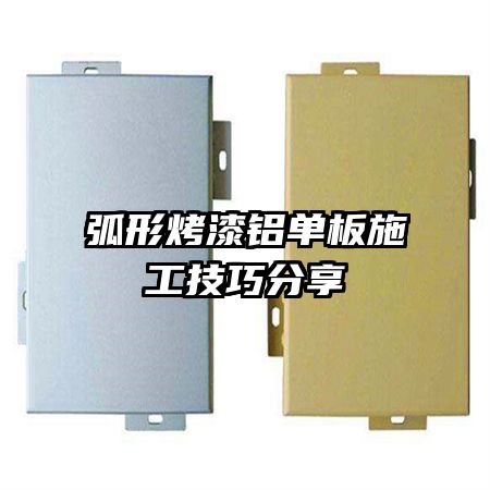 ���ο���������ʩ�����ɷ���