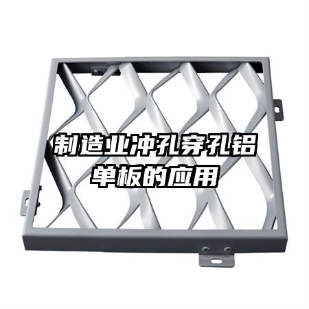 ����ҵ��״����������Ӧ��