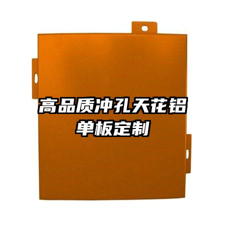 ��Ʒ�ʳ���컨�����嶨��