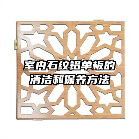 ����ʯ������������ͱ�������