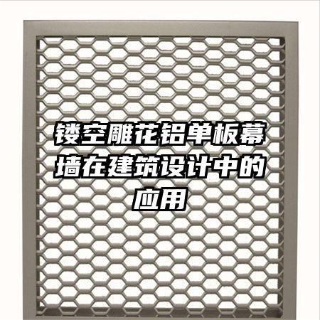 �οյ�������Ļǽ�ڽ�������е�Ӧ��