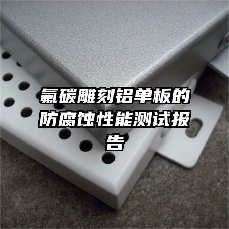 ��̼���������ķ���ʴ���ܲ��Ա���