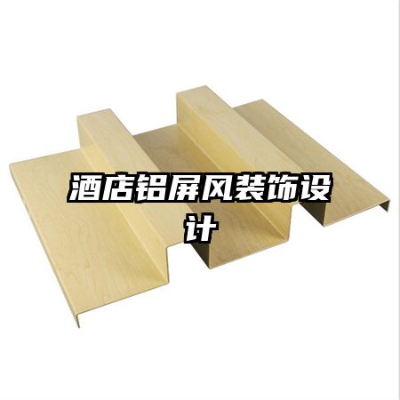 �Ƶ�������װ�����