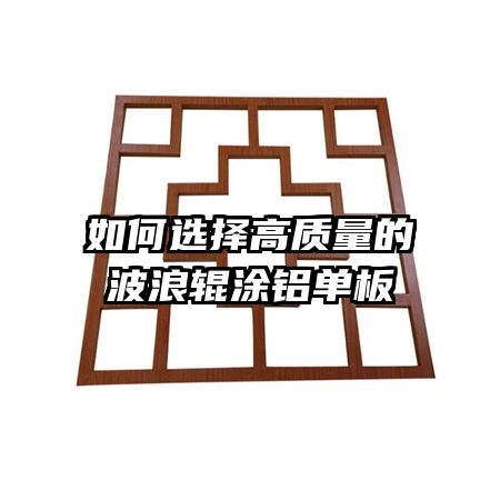 ���ѡ��������Ĳ��˹�Ϳ������