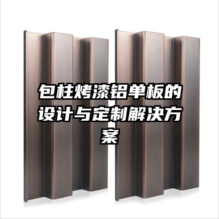 �������������������붨�ƽ������