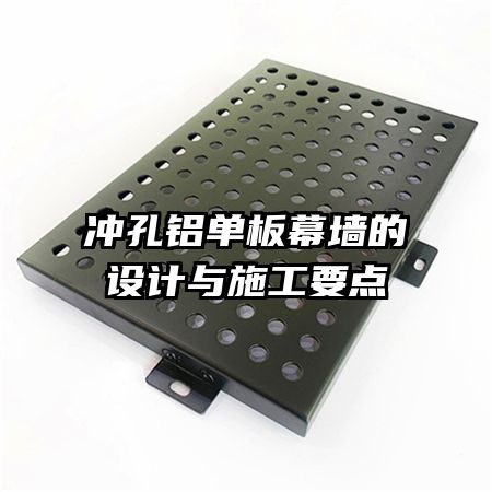 ���������Ļǽ�������ʩ��Ҫ��