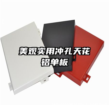 ����ʵ�ó���컨������