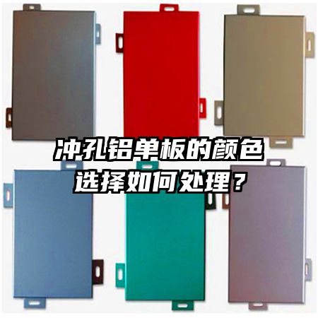 ������������ɫѡ����δ�����