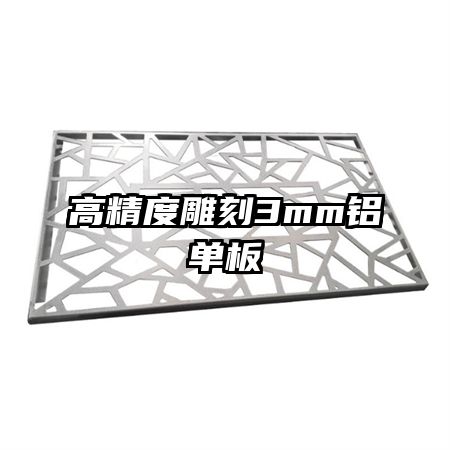 �߾��ȵ��3mm������