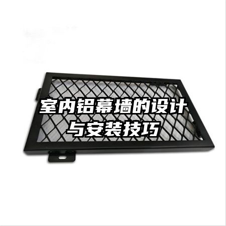 ������Ļǽ������밲װ����