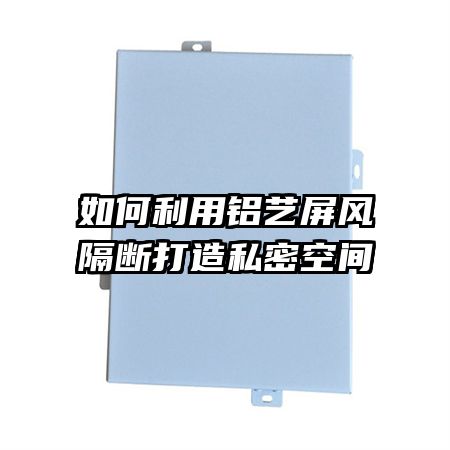 �����������������ϴ���˽�ܿռ�