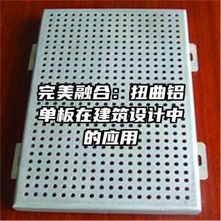 �����ںϣ�Ť���������ڽ�������е�Ӧ��