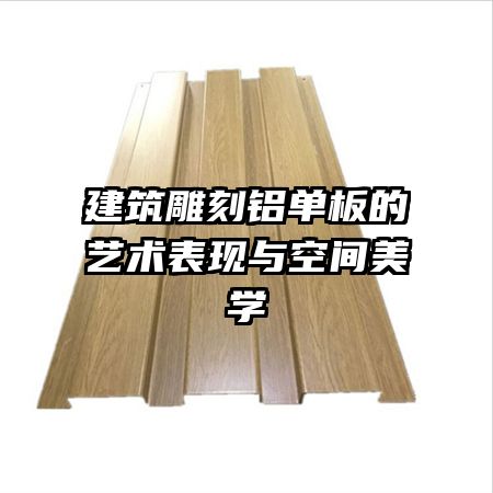 ������������������������ռ���ѧ