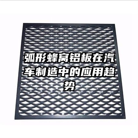 ���η������������������е�Ӧ������