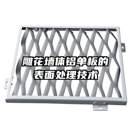 ��ǽ��������ı��洦������