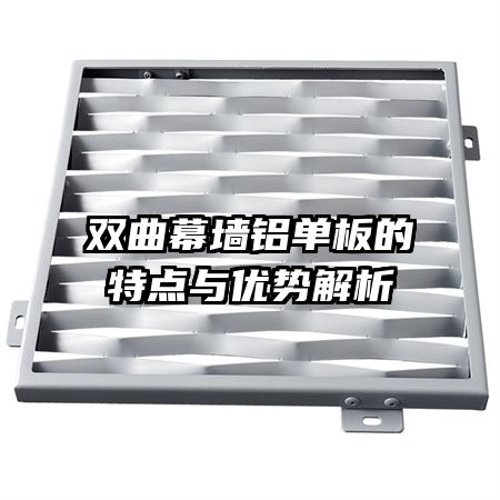 ˫��Ļǽ��������ص������ƽ���