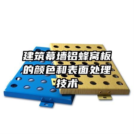 ����Ļǽ�����Ѱ����ɫ�ͱ��洦������