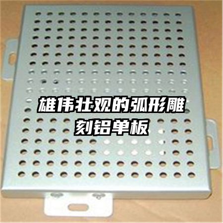 ��ΰ׳�۵Ļ��ε��������