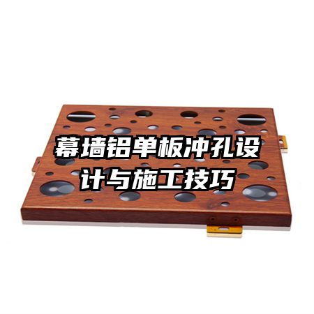 Ļǽ�������������ʩ������