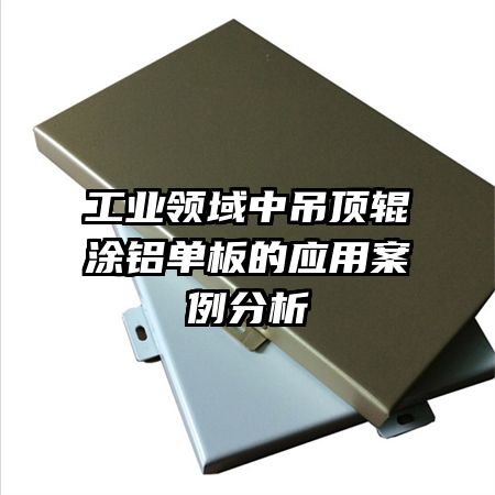 ��ҵ�����е�����Ϳ�������Ӧ�ð�������