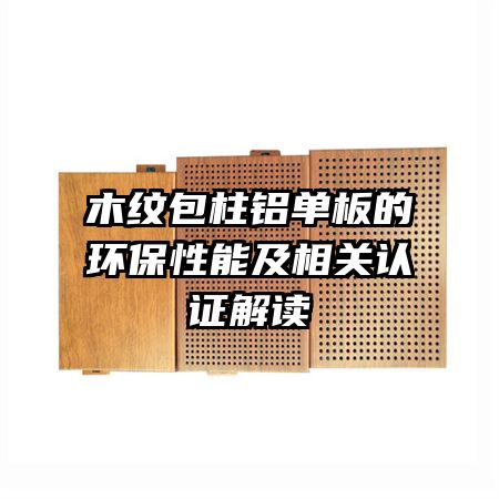 ľ�ư���������Ļ������ܼ������֤���