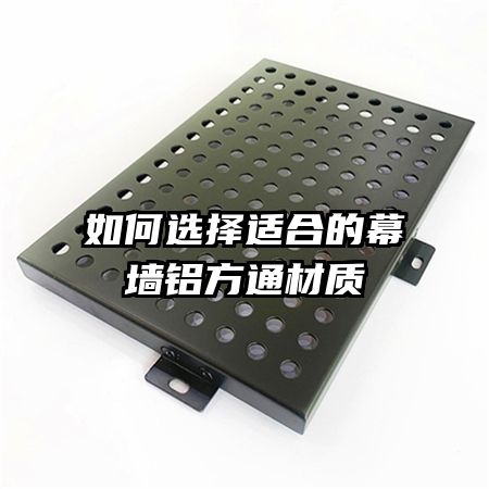 ���ѡ���ʺϵ�Ļǽ����ͨ����